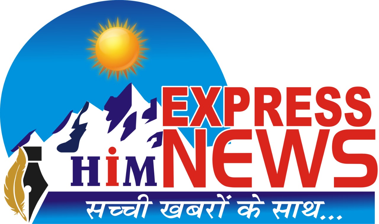 Him Express News