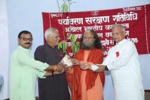 1746874414_पर्यावरण-संरक्षण-गतिविधि-की-अखिल-भारतीय-तीन-दिवसीय-कार्यशाला-का.jpeg