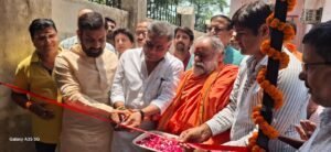 1747643764_प्रेस-क्लब-हरिद्वार-में-वाटर-कूलर-की-विधिवत-शुरुआत.jpg