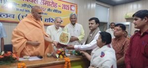 1748620746_प्रेस-क्लब-में-किया-हिंदी-पत्रकारिता-दिवस-समारोह-का-आयोजन.jpg