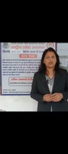 उत्तराखंड-राज्य-विधिक-सेवा-प्राधिकरण-के-निर्देश-पर-द्वितीय-शनिवार.jpg