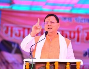 राज्य-हित-से-जुड़े-विभिन्न-विषयों-पर-कैबिनेट-द्वारा-लिये.jpg