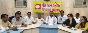 1749214025_कांग्रेस-ने-की-पूर्व-भाजपा-नेत्री-द्वारा-नाबालिग-बेटी-का.jpg