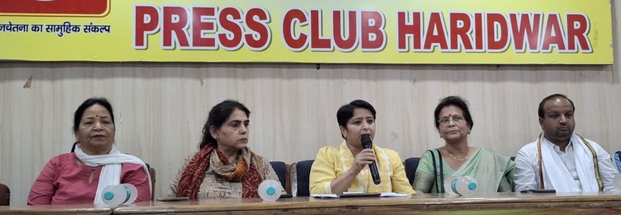 1749476839_महिला-कांग्रेस-प्रदेश-अध्यक्ष-ने-की-पूर्व-भाजपा-नेत्री-के.jpg