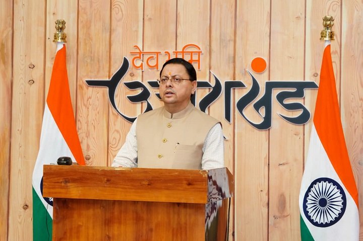 dhami ji 1111