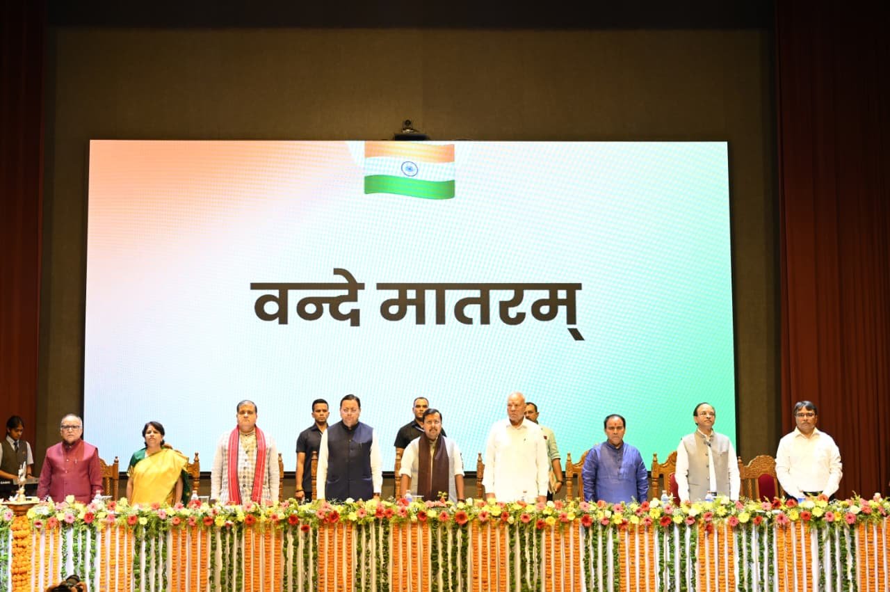 देवभूमि-उत्तराखंड-शिक्षा-ज्ञान-और-अध्यात्म-की-समृद्ध-परंपरा-का.jpeg