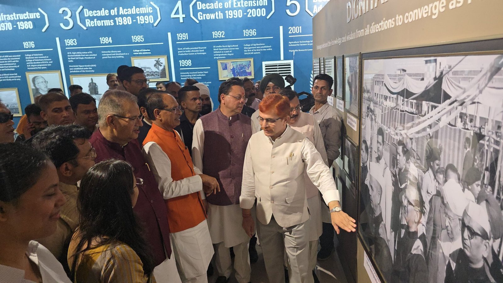 1782471342_415_पंतनगर-विश्वविद्यालय-म्यूजियम-का-किया-निरीक्षण.jpg