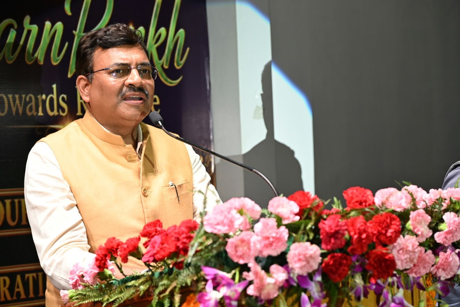 1789053840_डीपीएस-रानीपुर-के-50-वर्ष-पूरे-‘स्वर्ण-अक्षर-2026-में-साहित्य.jpg