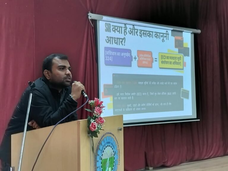 1793360743_राजकीय-प्रौद्योगिकी-संस्थान-गोपेश्वर-में-युवा-संवाद-कार्यक्रम-आयोजित.jpeg