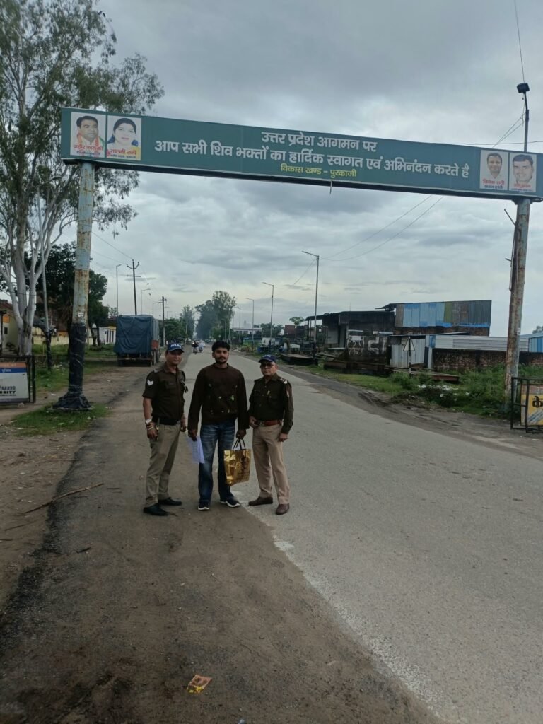 1793378171_जरायम-पेशेवर-को-हरिद्वार-पुलिस-ने-दिखाया-जिले-से-बाहर.jpg